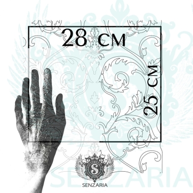 Трафарет - Бриоль без шва